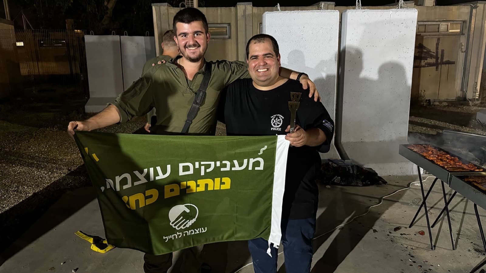רגעים מהשטח — 8