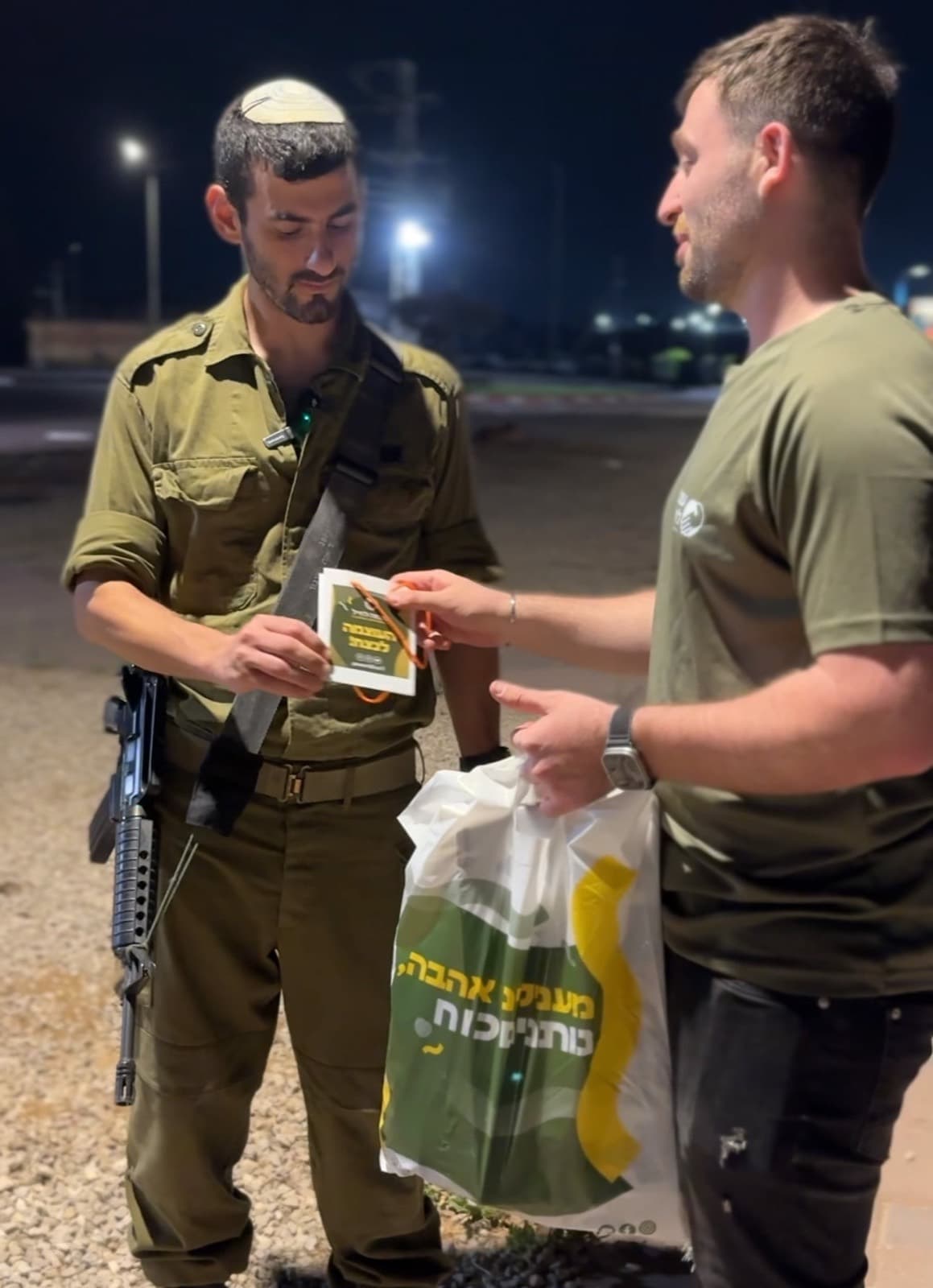 רגעים מהשטח — 5
