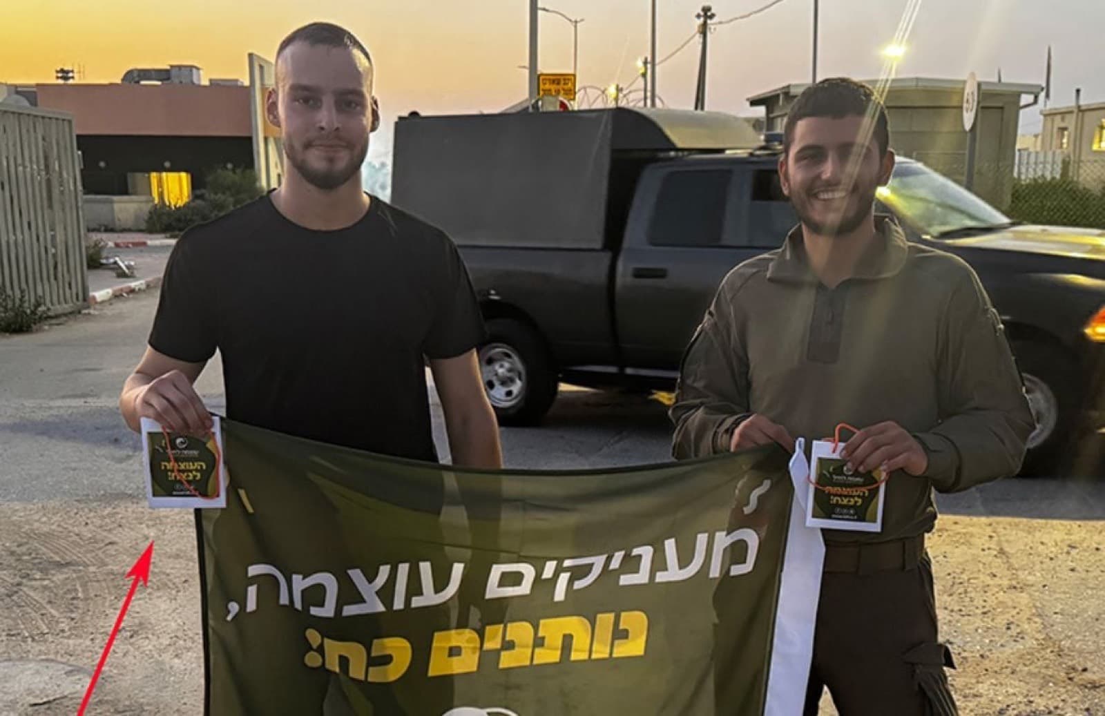 רגעים מהשטח — 10